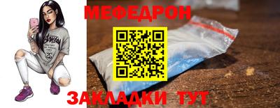 apvp Камышлов