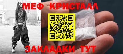 apvp Камышлов