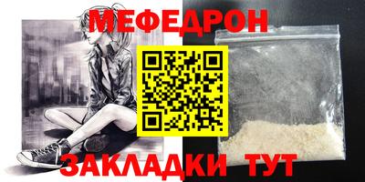 Альфа ПВП Канаш