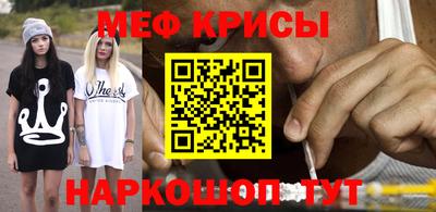 Альфа ПВП Канаш
