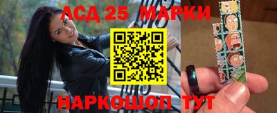 Альфа ПВП Канаш