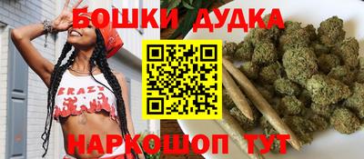 твердый Кандалакша